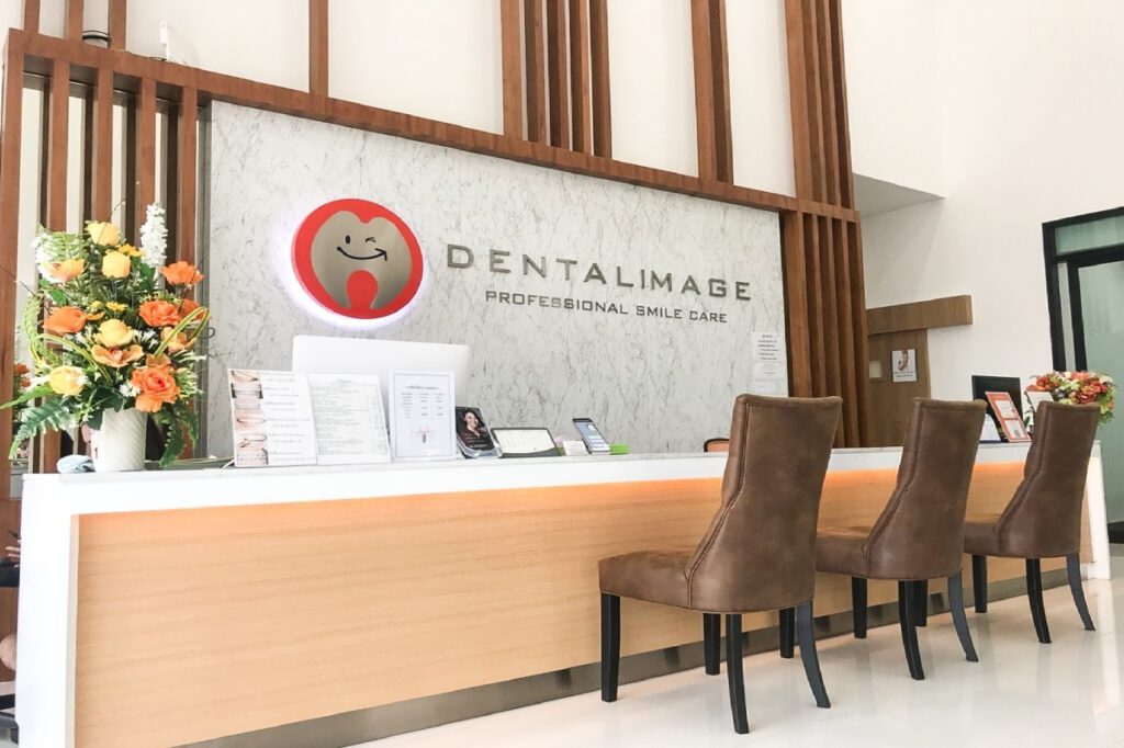 บรรยากาศคลินิก Dental Image