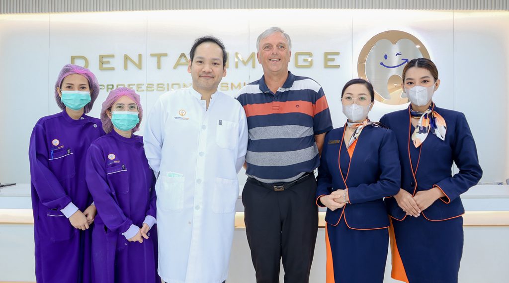 Dental Image Clinic