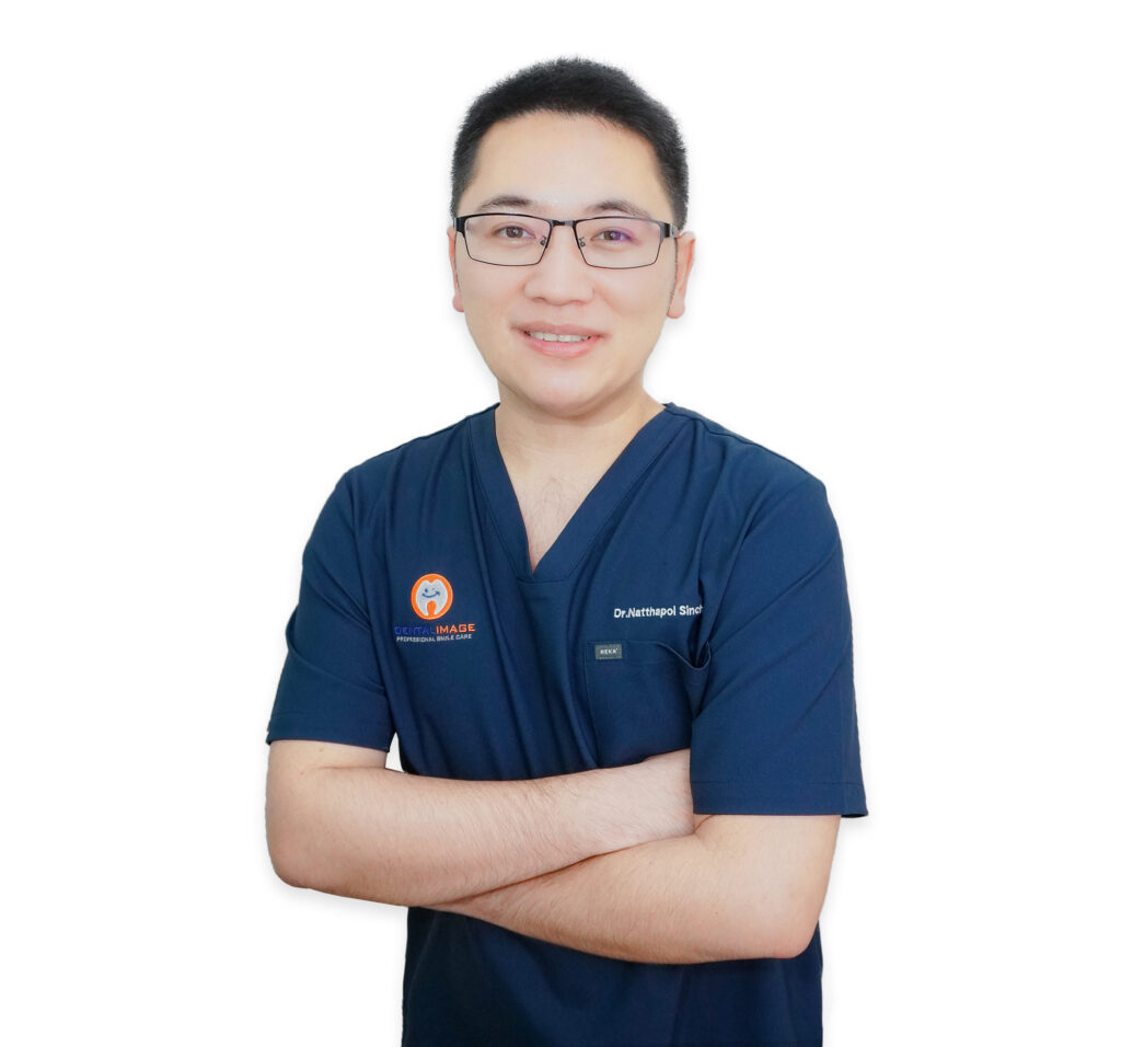Dental Image Clinic