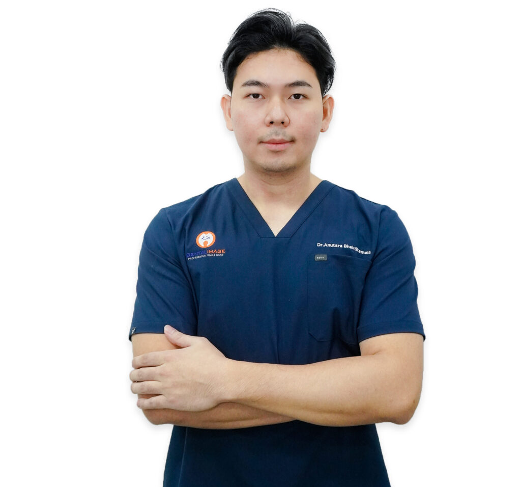 Dental Image Clinic